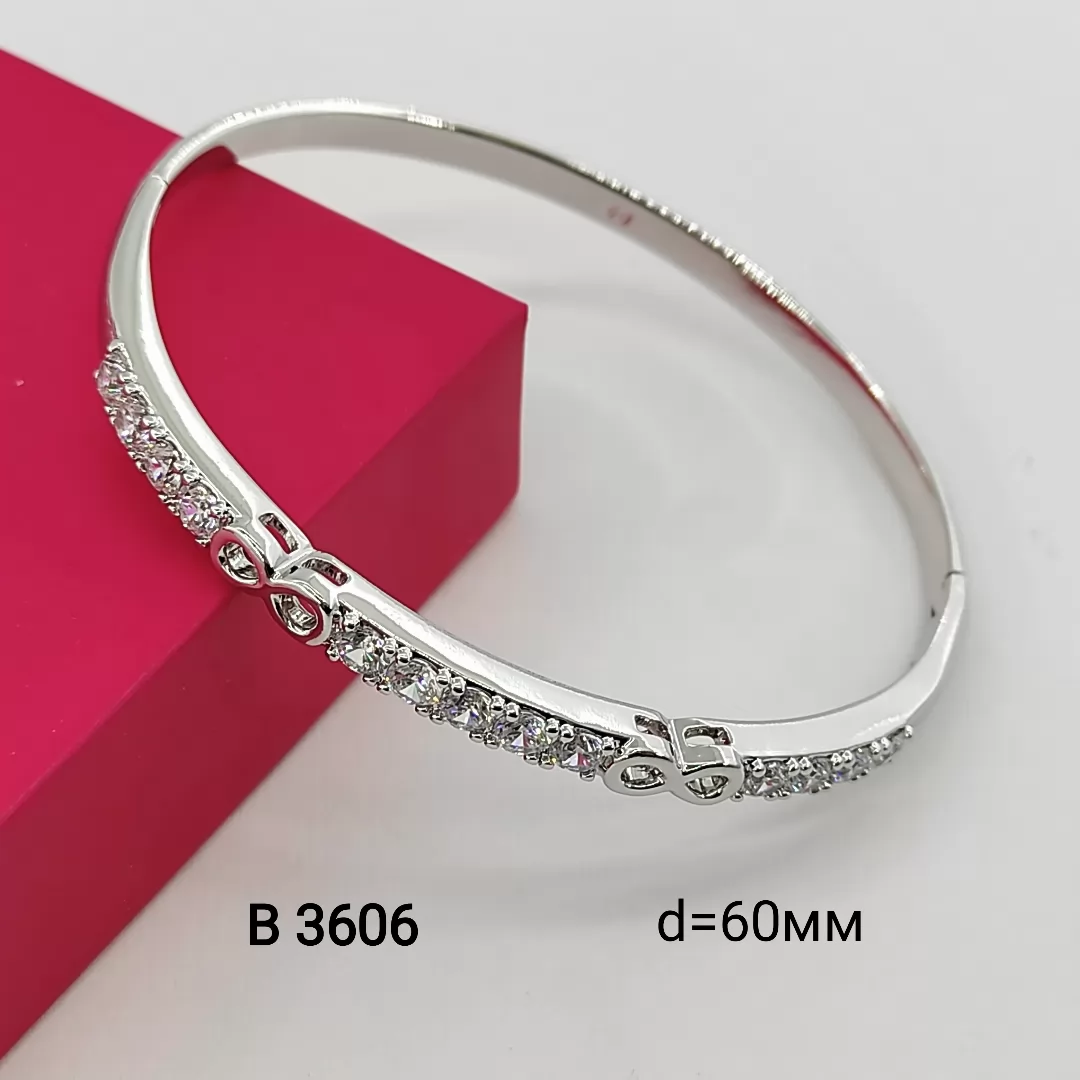 B 3606